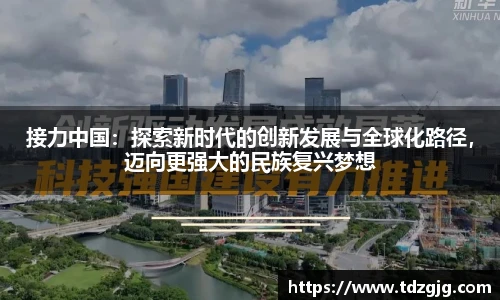 emc易倍
