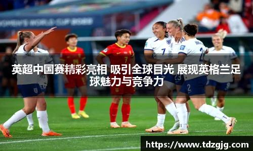 emc易倍体育官方网站
