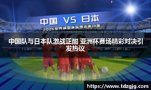 emc易倍体育官方网站