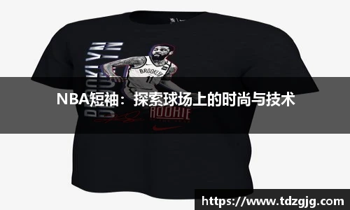 EMC易倍体育官方入口
