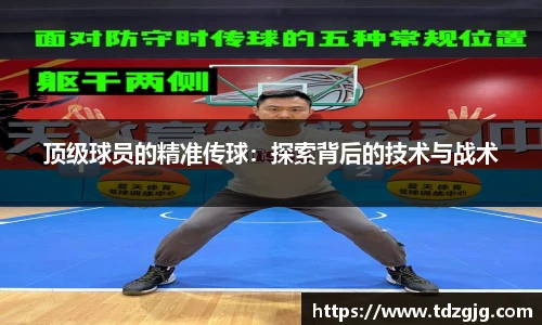 EMC易倍体育官方入口