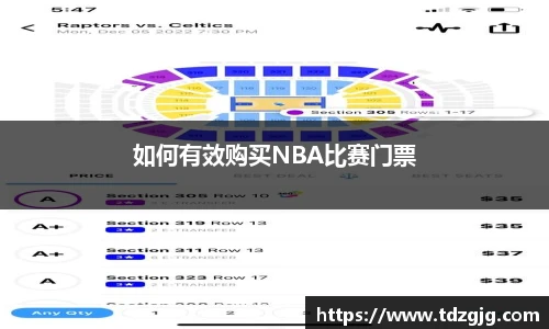 EMC易倍体育官方入口