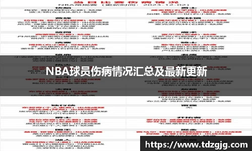 emc易倍体育官方网站