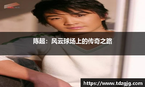 emc易倍体育