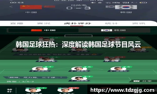 emc易倍体育
