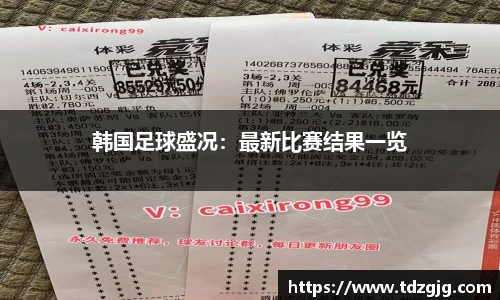 EMC易倍体育官方入口