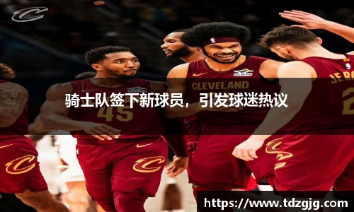 emc易倍体育