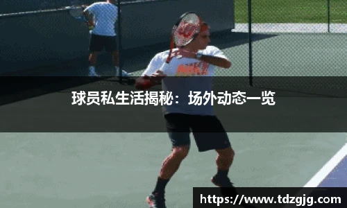 emc易倍