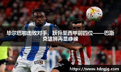 emc易倍体育