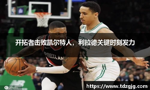 emc易倍体育官方网站