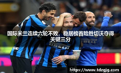 emc易倍体育