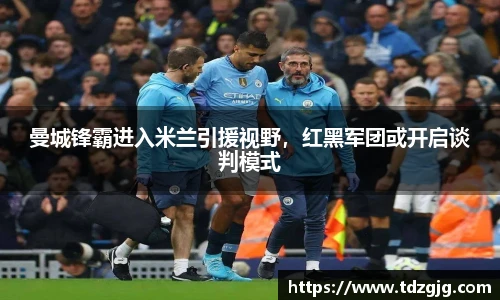 emc易倍体育