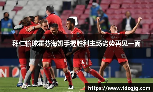 emc易倍体育
