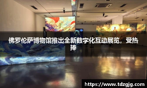 emc易倍