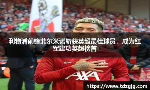 EMC易倍体育官方入口