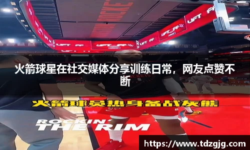 emc易倍