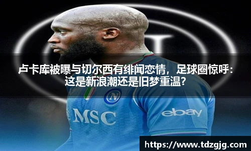 emc易倍