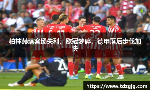 emc易倍体育
