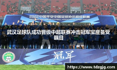emc易倍体育官方网站