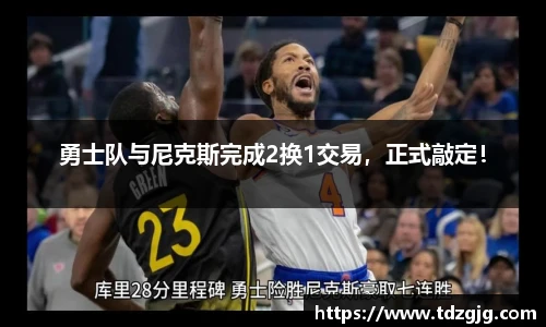EMC易倍体育官方入口