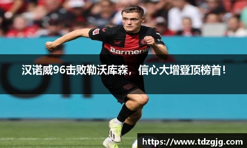 emc易倍