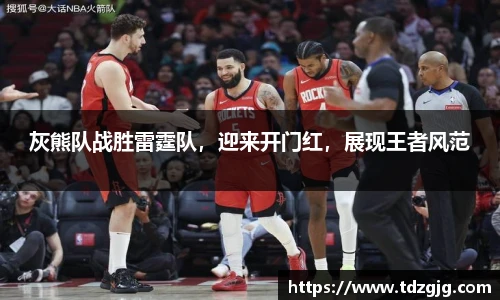 emc易倍体育