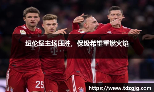 emc易倍体育