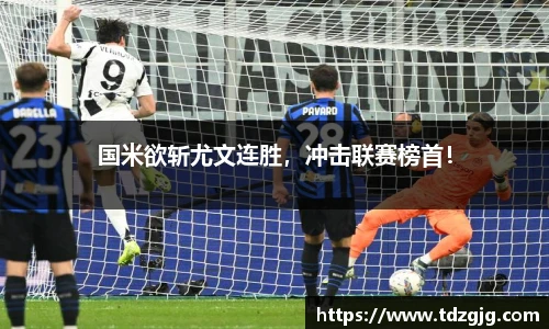 emc易倍体育