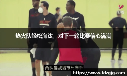 EMC易倍体育官方入口