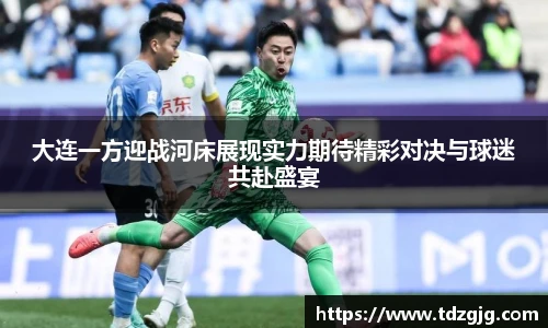 emc易倍体育官方网站