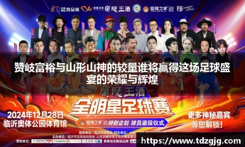 emc易倍体育