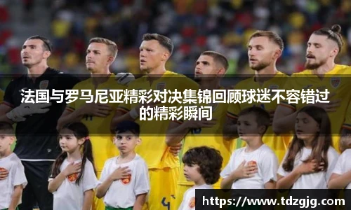 EMC易倍体育官方入口