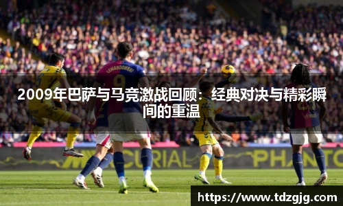 emc易倍