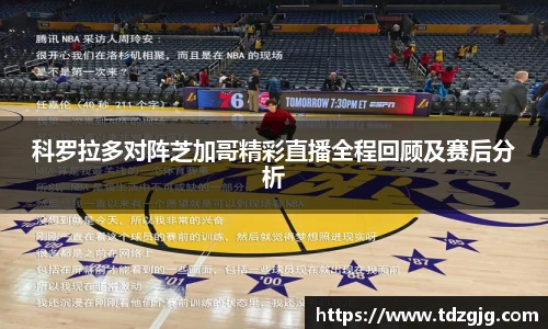 EMC易倍体育官方入口