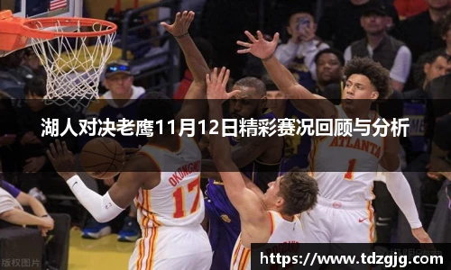 emc易倍体育官方网站