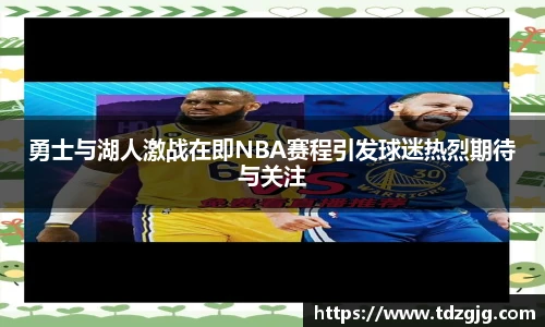 emc易倍体育