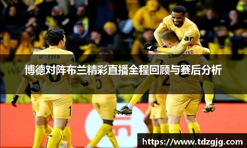 EMC易倍体育官方入口