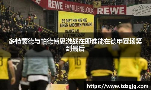 emc易倍体育官方网站