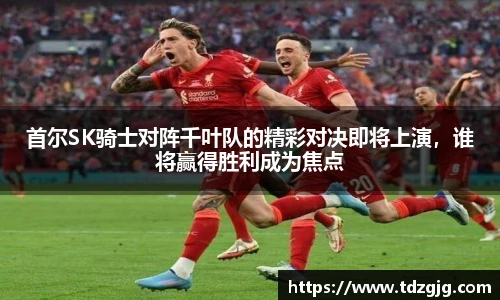 emc易倍体育官方网站