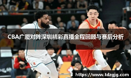 emc易倍