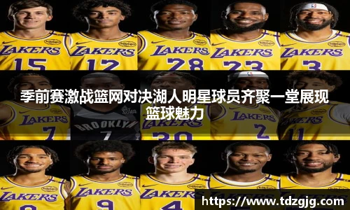 emc易倍体育官方网站