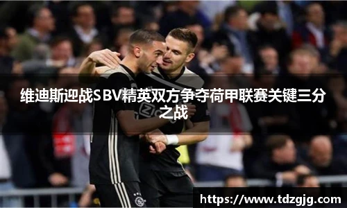 emc易倍体育