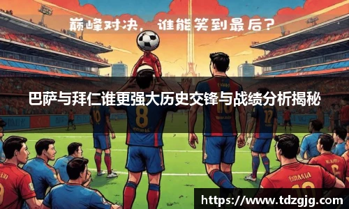 emc易倍