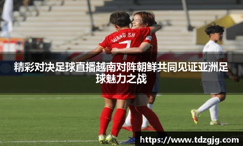 emc易倍体育