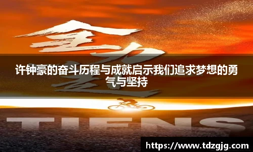 EMC易倍体育官方入口