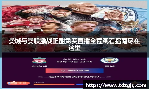 EMC易倍体育官方入口