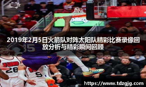 emc易倍体育官方网站