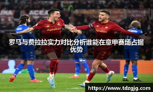 emc易倍体育