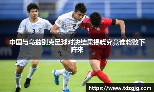 emc易倍体育
