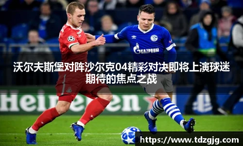 emc易倍体育官方网站